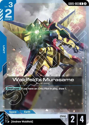 Waldfeld's Murasame - GD05-003 - Rare