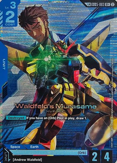 Waldfeld's Murasame - GD05-003 - Rare+ LK