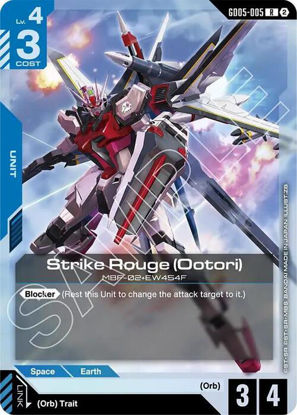 Strike Rouge (Ootori) - GD05-005 - Rare