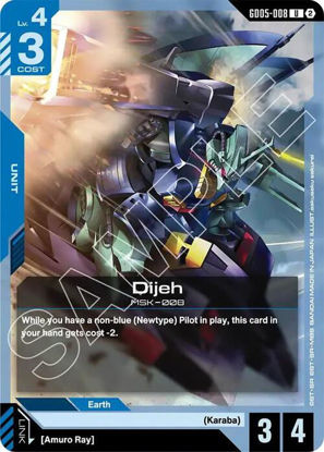 Dijeh - GD05-008 - Uncommon