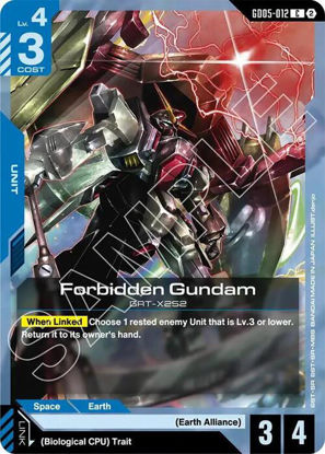 Forbidden Gundam - GD05-012 - Common