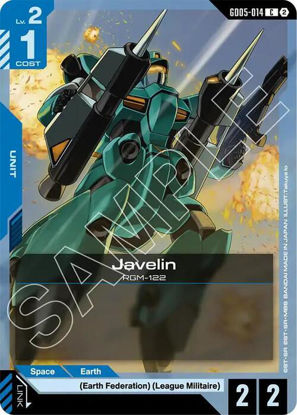 Javelin - GD05-014 - Common