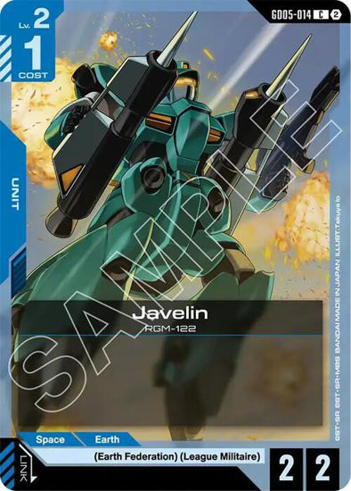 Javelin - GD05-014 - Common