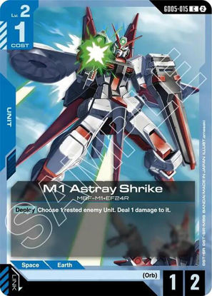 M1 Astray Shrike - GD05-015 - Common
