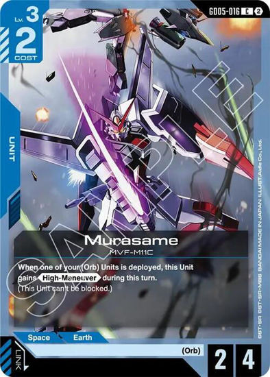 Murasame - GD05-016 - Common