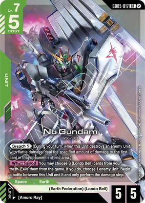 Nu Gundam - GD05-017 - Legendary Rare