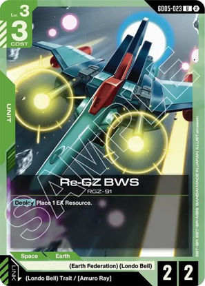 Re-GZ BWS - GD05-023 - Uncommon