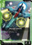 Re-GZ BWS - GD05-023 - Uncommon