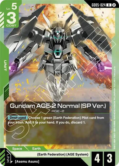 Gundam AGE-2 Normal - GD05-024 - Uncommon