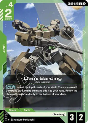 Demi Barding - GD05-025 - Uncommon