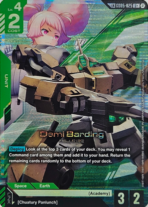 Demi Barding - GD05-025 - Uncommon+ LK