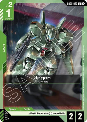 Jegan - GD05-027 - Common