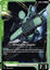 Kayra's Jegan - GD05-028 - Common