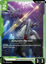 Kayra's Re-GZ - GD05-029 - Common