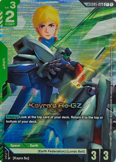 Kayra's Re-GZ - GD05-029 - Common+ LK