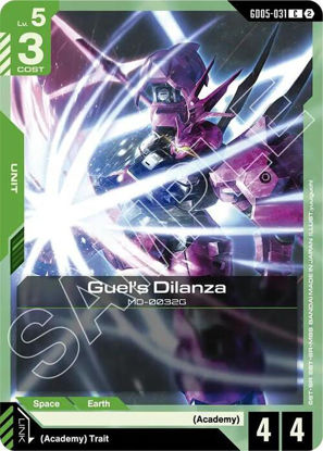 Guel's Dilanza - GD05-031 - Common