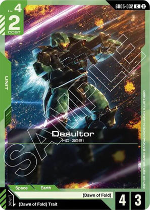 Desultor - GD05-032 - Common