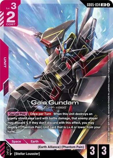 Gaia Gundam - GD05-034 - Legendary Rare