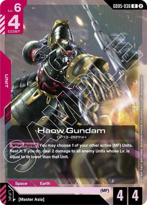 Haow Gundam - GD05-036 - Rare