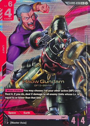 Haow Gundam - GD05-036 - Rare+ LK