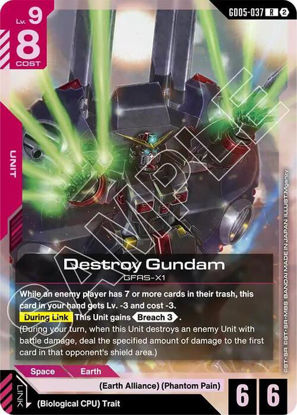 Destroy Gundam - GD05-037 - Rare