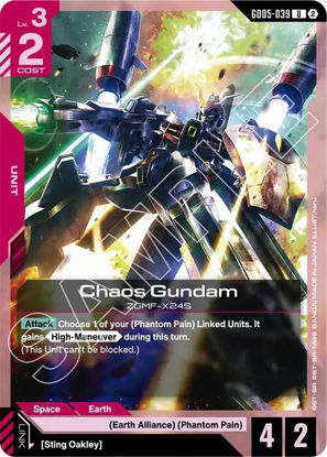 Chaos Gundam - GD05-039 - Uncommon
