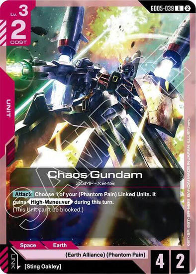 Chaos Gundam - GD05-039 - Uncommon