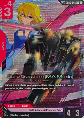 Gaia Gundam (MA Mode) - GD05-041 - Uncommon+ LK