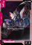 Shining Gundam - GD05-042 - Common
