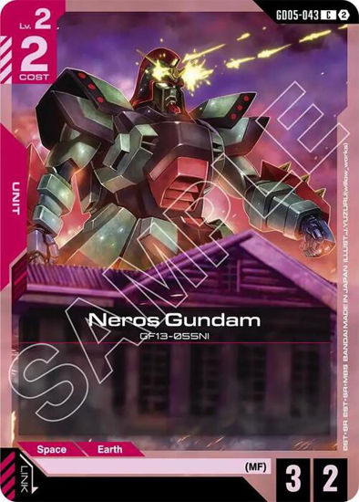 Neros Gundam - GD05-043 - Common