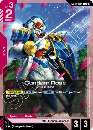 Gundam Rose - GD05-044 - Common