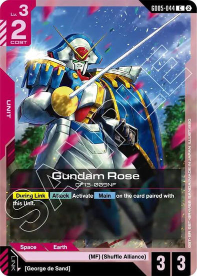 Gundam Rose - GD05-044 - Common
