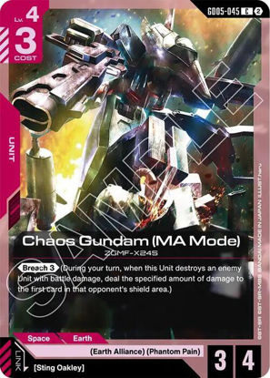 Chaos Gundam (MA Mode) - GD05-045 - Common