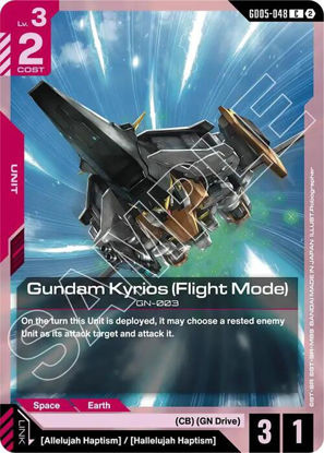 Gundam Kyrios (Flight Mode) - GD05-048 - Common