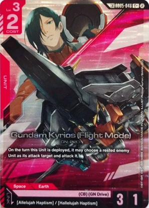 Gundam Kyrios (Flight Mode) - GD05-048 - Common+ LK
