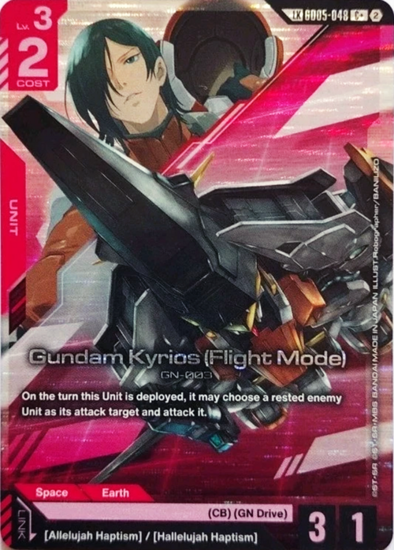 Gundam Kyrios (Flight Mode) - GD05-048 - Common+ LK