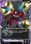 Quess's Jagd Doga - GD05-053 - Rare