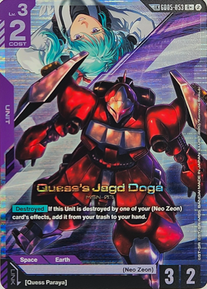 Quess's Jagd Doga - GD05-053 - Rare+ LK