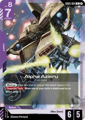 Alpha Azieru - GD05-054 - Rare