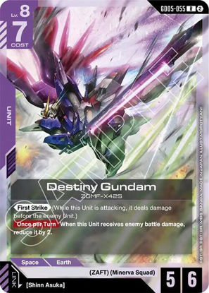 Destiny Gundam - GD05-055 - Rare