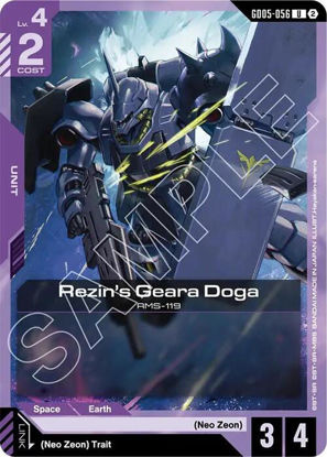 Rezin's Geara Doga - GD05-056 - Uncommon