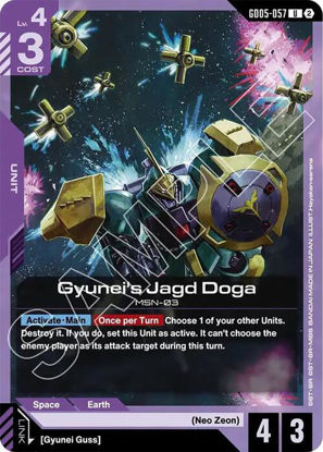 Gyunei's Jagd Doga - GD05-057 - Uncommon