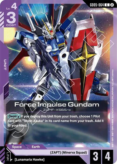 Force Impulse Gundam - GD05-064 - Common