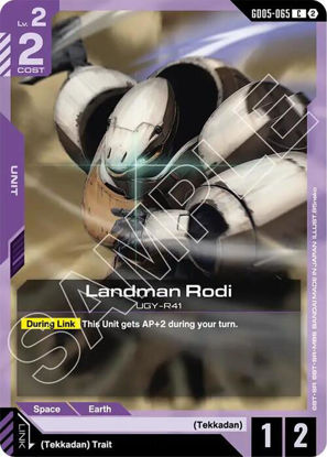 Landman Rodi - GD05-065 - Common