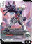 Shining Gundam - GD05-066 - Legendary Rare