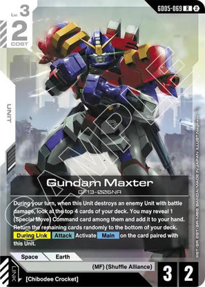 Gundam Maxter - GD05-069 - Rare