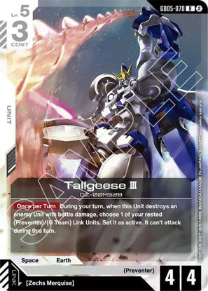 Tallgeese III - GD05-070 - Rare