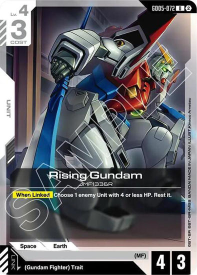 Rising Gundam - GD05-072 - Uncommon