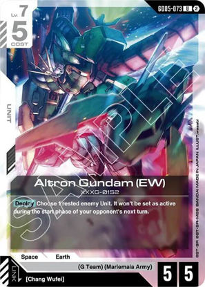 Altron Gundam (EW) - GD05-073 - Uncommon
