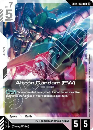 Altron Gundam (EW) - GD05-073 - Uncommon